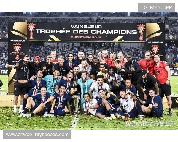 国际比赛日后法甲战火重燃，第13轮赛程全面展开